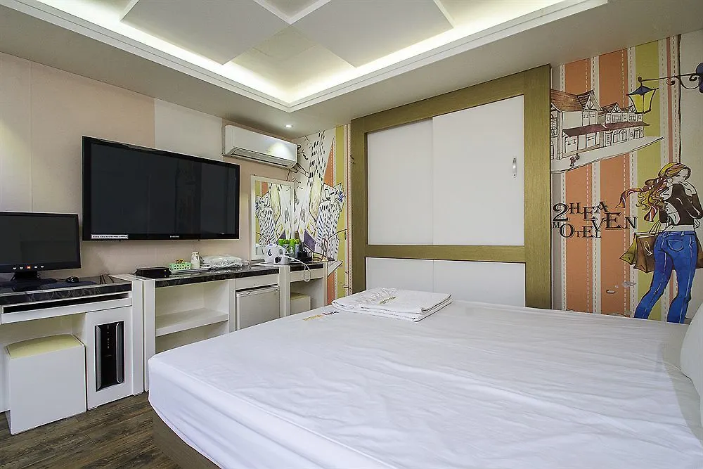 1Night 2Days Hotel Busan 2*,  South Korea