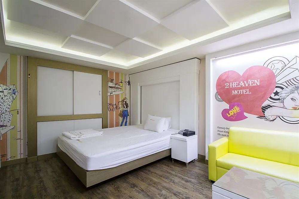 1Night 2Days Hotel Busan 2*,