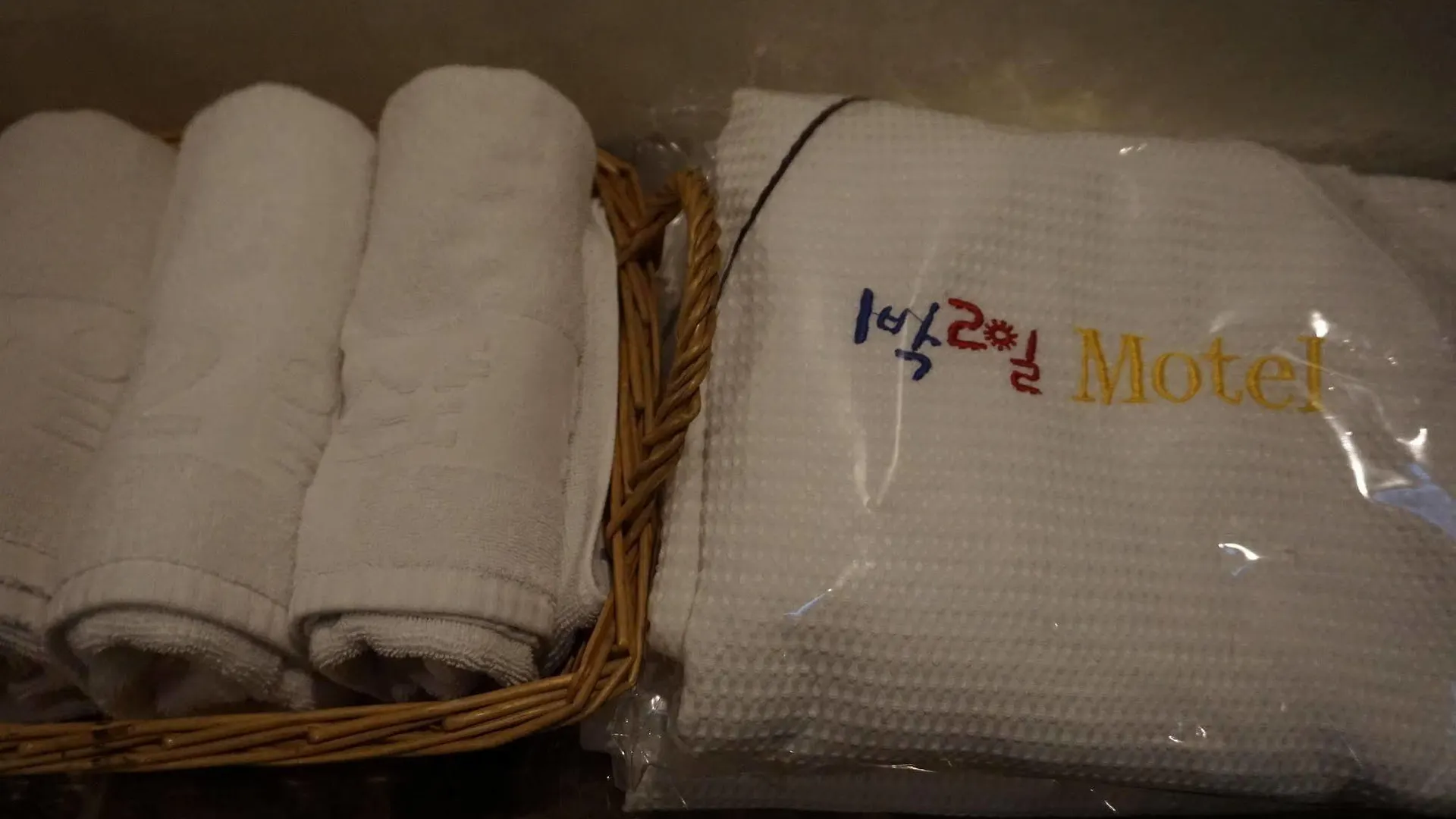 1Night 2Days Hotel Busan 2*,