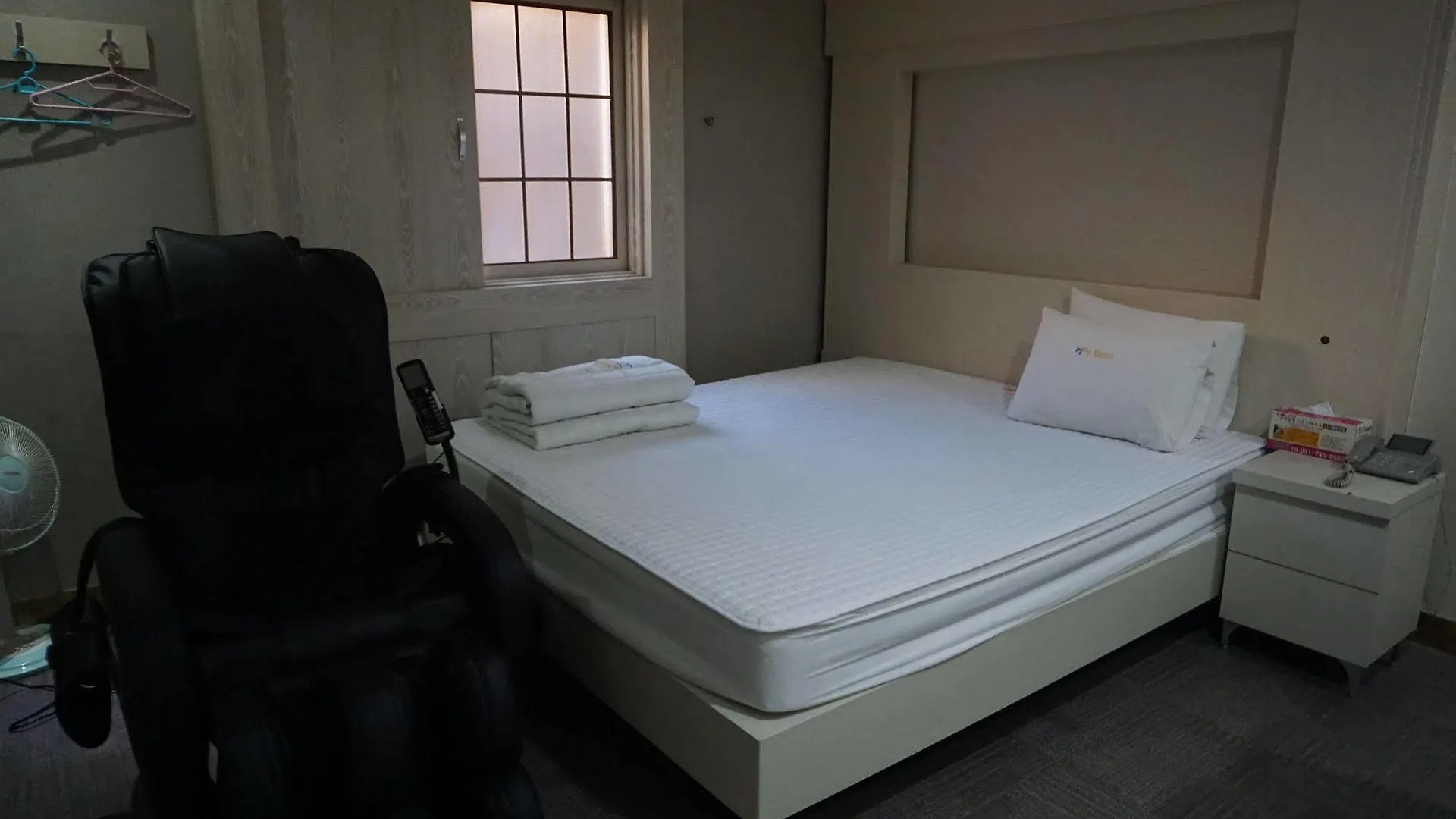 1Night 2Days Hotel Busan South Korea
